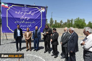آیین کلنگ‌زنی مسجد خیرساز (مرحوم حاج علی وکیل) در آموزشکده فنی و حرفه‌ای دختران قم با حضور ریاست دانشگاه فنی و حرفه‌ای کشور 3