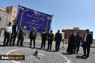 آیین کلنگ‌زنی مجموعه ورزشی خیرساز دکتر بازرگان در آموزشکده فنی و حرفه‌ای دختران قم با حضور ریاست دانشگاه فنی و حرفه‌ای کشور 3