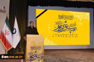 آیین اختتامیه نخستین جشنواره ملی فرهنگی و هنری مستوره
 3