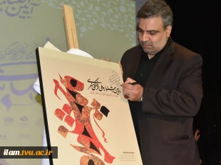 رئیس دانشگاه فنی و حرفه‌ای در آیین اختتامیه نخستین جشنواره ملی فرهنگی و هنری مستوره:
این جشنواره می‌تواند با یک حرکت نرم موجب شود که بیش از پیش فرهنگ عفاف و حجاب در کشور نهادینه شود 4