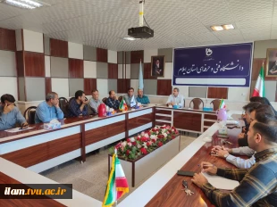 برگزاری جلسه هماهنگی امتحانات خرداد ماه ۱۴۰۳ 4