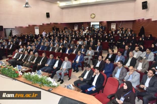 برگزاری اجلاس رؤسای دانشکده‌ها و آموزشکده‌های دانشگاه فنی و حرفه‌ای
 11