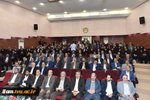 برگزاری اجلاس رؤسای دانشکده‌ها و آموزشکده‌های دانشگاه فنی و حرفه‌ای
 12