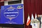 دکتر فامیلی کریمی، رئیس مرکز حراست وزارت عتف در جمع رؤسای دانشکده‌ها و آموزشکده‌های دانشگاه فنی و حرفه‌ای کشور:
آنچه که باید بیشتر مورد توجه قرار گیرد نگاه جدی نسبت به مواضع خروجی برخی از اندیشکده‌ها است