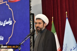 رئیس نهاد نمایندگی مقام معظم رهبری در دانشگاه‌ها در جمع رؤسای دانشکده‌ها و آموزشکده‌های دانشگاه فنی و حرفه‌ای کشور:
رئیس جمهور نماد خدمت به مردم بود و مبنای کار خود را توکل به خدا و اعتماد بر مردم قرار داده بود. 3