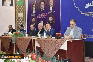 با حضور مدیرکل‌های حوزه ریاست برگزار شد:
تشریح سیاست‌ها و برنامه‌های حوزه ریاست در اولین پنل تخصصی اجلاس سراسری رؤسای دانشکده‌ها و آموزشکده‌های دانشگاه فنی و حرفه‌ای 2