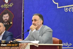 با حضور مدیرکل‌های حوزه ریاست برگزار شد:
تشریح سیاست‌ها و برنامه‌های حوزه ریاست در اولین پنل تخصصی اجلاس سراسری رؤسای دانشکده‌ها و آموزشکده‌های دانشگاه فنی و حرفه‌ای 3