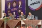 با حضور معاون فرهنگی و دانشجویی و مدیران‌کل این حوزه برگزار شد:
تشریح سیاست‌ها و برنامه‌های معاونت فرهنگی و دانشجویی در دومین پنل تخصصی اجلاس سراسری رؤسای دانشکده‌ها و آموزشکده‌های دانشگاه فنی و حرفه‌ای