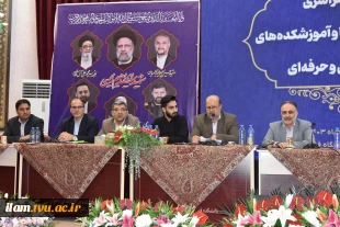با حضور معاون اداری، مالی و مدیریت منابع و مدیران‌کل این حوزه برگزار شد:
تشریح و تبیین سیاست‌ها و برنامه‌های معاون اداری، مالی و مدیریت منابع در سومین پنل تخصصی اجلاس سراسری رؤسای دانشکده‌ها و آموزشکده‌های دانشگاه فنی و حرفه‌ای 2
