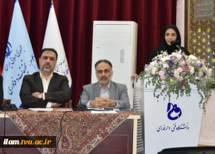 با حضور معاون آموزشی و مدیران‌کل این حوزه برگزار شد:
تشریح و تبیین سیاست‌ها و برنامه‌های معاونت آموزشی در چهارمین پنل تخصصی اجلاس سراسری رؤسای دانشکده‌ها و آموزشکده‌های دانشگاه فنی و حرفه‌ای 5