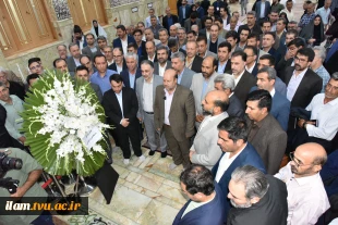 برنامه زیارتی-فرهنگی حرم حضرت شاه عبدالعظیم حسنی(ع) ویژه رؤسای دانشکده‌ها و آموزشکده‌های دانشگاه فنی و حرفه‌ای کشور 7