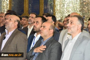 برنامه زیارتی-فرهنگی حرم حضرت شاه عبدالعظیم حسنی(ع) ویژه رؤسای دانشکده‌ها و آموزشکده‌های دانشگاه فنی و حرفه‌ای کشور 11