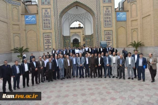 برنامه زیارتی-فرهنگی حرم حضرت شاه عبدالعظیم حسنی(ع) ویژه رؤسای دانشکده‌ها و آموزشکده‌های دانشگاه فنی و حرفه‌ای کشور 15