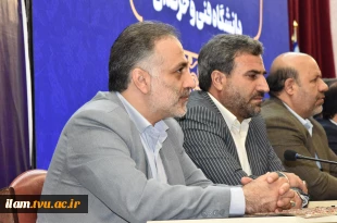 مراسم اختتامیه اجلاس سراسری رؤسای دانشکده‌ها و آموزشکده‌های دانشگاه فنی و حرفه‌ای برگزار شد.
 3