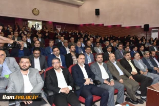 مراسم اختتامیه اجلاس سراسری رؤسای دانشکده‌ها و آموزشکده‌های دانشگاه فنی و حرفه‌ای برگزار شد.
 5