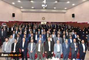 مراسم اختتامیه اجلاس سراسری رؤسای دانشکده‌ها و آموزشکده‌های دانشگاه فنی و حرفه‌ای برگزار شد.
 8