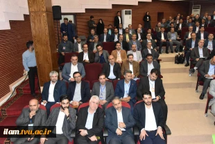 مراسم اختتامیه اجلاس سراسری رؤسای دانشکده‌ها و آموزشکده‌های دانشگاه فنی و حرفه‌ای برگزار شد.
 9
