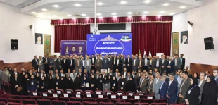 مراسم اختتامیه اجلاس سراسری رؤسای دانشکده‌ها و آموزشکده‌های دانشگاه فنی و حرفه‌ای برگزار شد.
 14