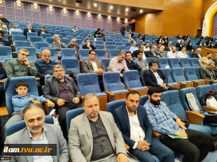 حضور ریاست، معاونین و مدیران و جمعی از اساتید بسیجی دانشگاه فنی و حرفه‌ای در آیین گرامی‌داشت روز ملی بسیج اساتید
 3