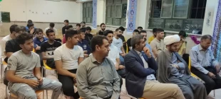 برگزاری جشن عید غدیر در نمازخانه خوابگاه آموزشکده پسران ایلام 4