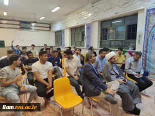 برگزاری جشن عید غدیر در نمازخانه خوابگاه آموزشکده پسران ایلام 7