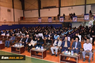 آغاز به‌کار اولین المپیاد ورزش همگانی دانشجویان دختر دانشگاه ملی مهارت
 9