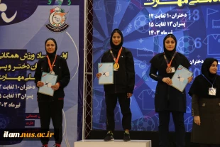 پایان رقابت‌های اولین المپیاد ورزش همگانی دانشجویان دختر دانشگاه ملی مهارت
 4