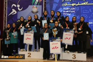 پایان رقابت‌های اولین المپیاد ورزش همگانی دانشجویان دختر دانشگاه ملی مهارت
 5