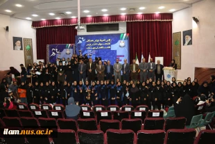 پایان رقابت‌های اولین المپیاد ورزش همگانی دانشجویان دختر دانشگاه ملی مهارت
 6