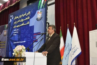 پایان رقابت‌های اولین المپیاد ورزش همگانی دانشجویان دختر دانشگاه ملی مهارت
 9