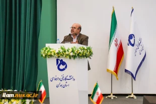 معاون فرهنگی و دانشجویی دانشگاه ملی مهارت کشور در افتتاحیه سی و یکمین جشنواره فرهنگی و هنری قرآن و عترت :
جشنواره قرآن و عترت؛ بستری برای تعالی روح و اندیشه است. 4