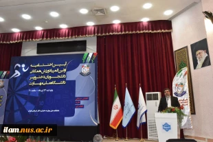 رئیس دانشگاه ملی مهارت در آیین اختتامیه اولین المپیاد ورزش همگانی دانشجویان پسر دانشگاه ملی‌ مهارت:
همه تلاش ما در دانشگاه، فراهم نمودن زمینه‌ بروز و ظهور استعدادهای جوان ایرانی، می‌باشد 3