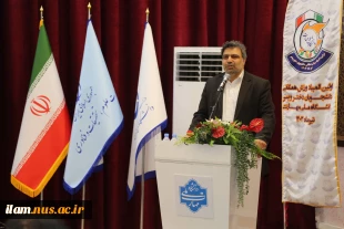 پایان رقابت‌های اولین المپیاد ورزش همگانی دانشجویان پسر دانشگاه ملی مهارت 6