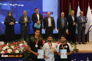 پایان رقابت‌های اولین المپیاد ورزش همگانی دانشجویان پسر دانشگاه ملی مهارت 8