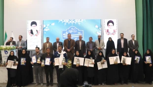 برگزاری آیین اختتامیه مرحله کشوری جشنواره قرآن و عترت دانشجویان دانشگاه ملی مهارت
 2