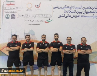 کسب مقام سوم المپیاد فرهنگی و ورزشی دانشگاه‌ها و مراکز آموزش عالی کشور در رشته تنیس روی میز توسط نماینده دانشگاه ملی مهارت استان گیلان