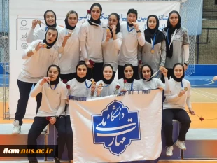 افتخاری دیگر برای دانشگاه ملی مهارت؛

کسب مقام اول مسابقات فوتسال توسط دانشجویان دانشگاه ملی مهارت در شانزدهمین المپیاد ورزشی دانشجویان کشور 2