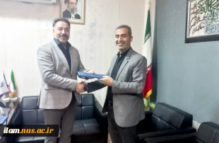 انعقاد تفاهم‌نامه همکاری دانشگاه ملی مهارت استان ایلام و اتاق بازرگانی استان 4