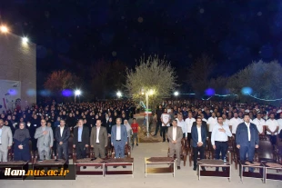 افتتاحیه دوازدهمین المپیاد ورزشی کارکنان دانشگاه ملی مهارت
 2