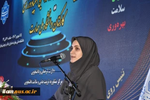 افتتاحیه دوازدهمین المپیاد ورزشی کارکنان دانشگاه ملی مهارت
 4