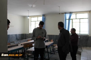 بازدید 2
