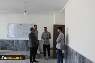بازدید 5