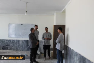بازدید 6