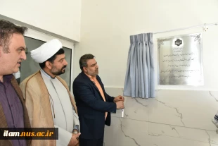 افتتاح خوابگاه آموزشکده ملی مهارت خوارزمی ملایر همزمان با آغاز سال تحصیلی جدید و شروع به کار دانشگاه‌ها
 3