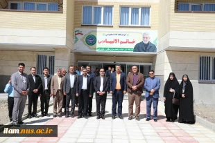 افتتاح خوابگاه آموزشکده ملی مهارت خوارزمی ملایر همزمان با آغاز سال تحصیلی جدید و شروع به کار دانشگاه‌ها
 4