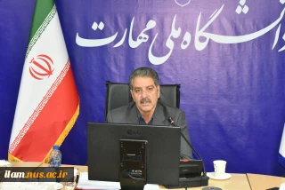 دکتر زمانی، سرپرست دانشگاه ملی مهارت در اولین نشست برخط با رؤسای استانی:

دانشگاه ملی مهارت یکی از تاثیرگذارترین‌ دانشگاه‌های کشور در راستای رفع مشکلات بیکاری و ایجاد اشتغال جوانان است