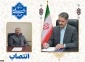 طی حکمی از سوی دکتر غلامرضا زمانی، سرپرست دانشگاه ملی مهارت:

دکتر مهرداد احمدی به عنوان سرپرست معاونت پژوهش و فناوری منصوب شد