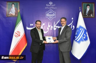 با حضور دکتر زمانی، سرپرست دانشگاه ملی مهارت؛

آیین تکریم و معارفه دو معاونت فرهنگی و دانشجویی و پژوهش و فناوری، همچنین مدیریت دفتر نظارت، ارزیابی و تضمین کیفیت دانشگاه برگزار شد 8