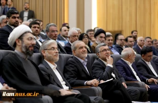 رئیس جمهور در مراسم رسمی آغاز سال تحصیلی به میزبانی دانشگاه تهران:

آنچه از استادان و دانشجویان انتظار داریم این است که برای حل مشکلات کشور به میدان بیایند 5