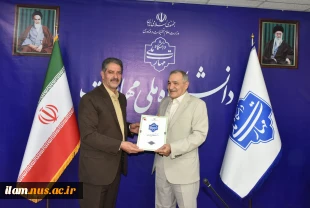 سرپرست دانشگاه ملی مهارت در جلسه هماهنگی برگزاری دومین کنگره ملی شهید حسن طهرانی‌مقدم:

یادواره و سالگرد شهادت سردار شهید حسن طهرانی‌مقدم به نحو شایسته و درخور مقام علمی و آثار ماندگار آن شهید دانشمند برگزار گردد 3